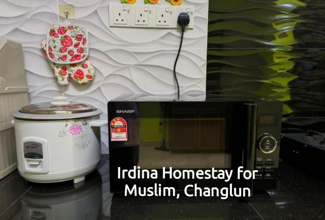 Irdina Homestay Formuslims - ชังลุน ภายนอก รูปภาพ